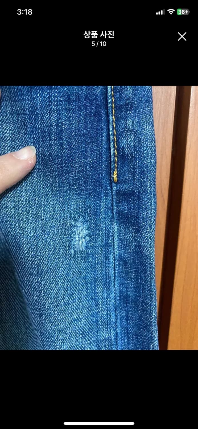 [LEVIS] 리바이스 513 슬림스트레이트디스진 31사이즈 상품이미지5