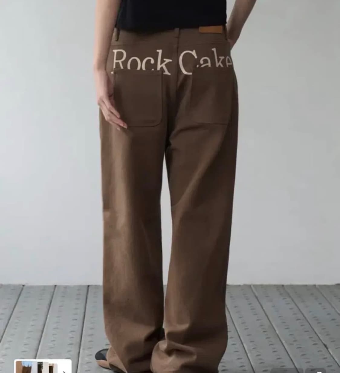 Rockcake 락케이크 바지 상품이미지1
