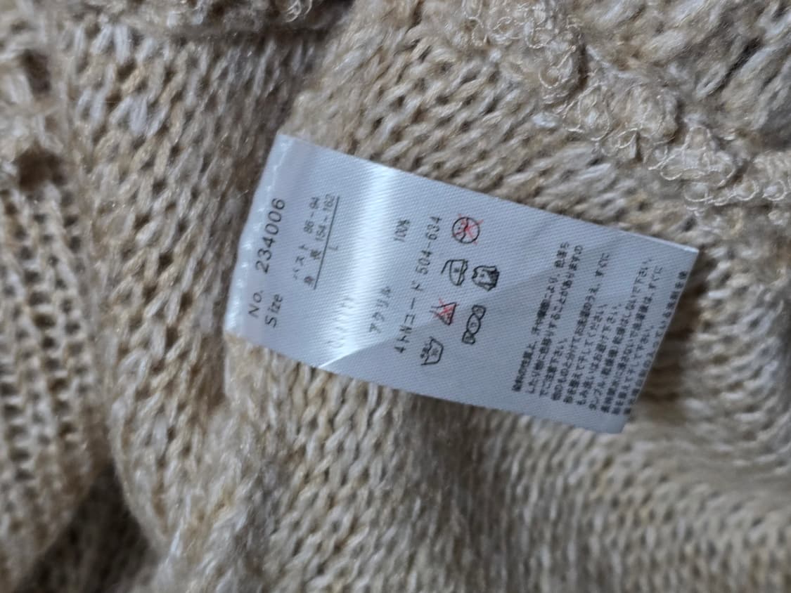 Liz Lisa 리즈리사 리즈멜로 케이퍼 가디건 상품이미지10