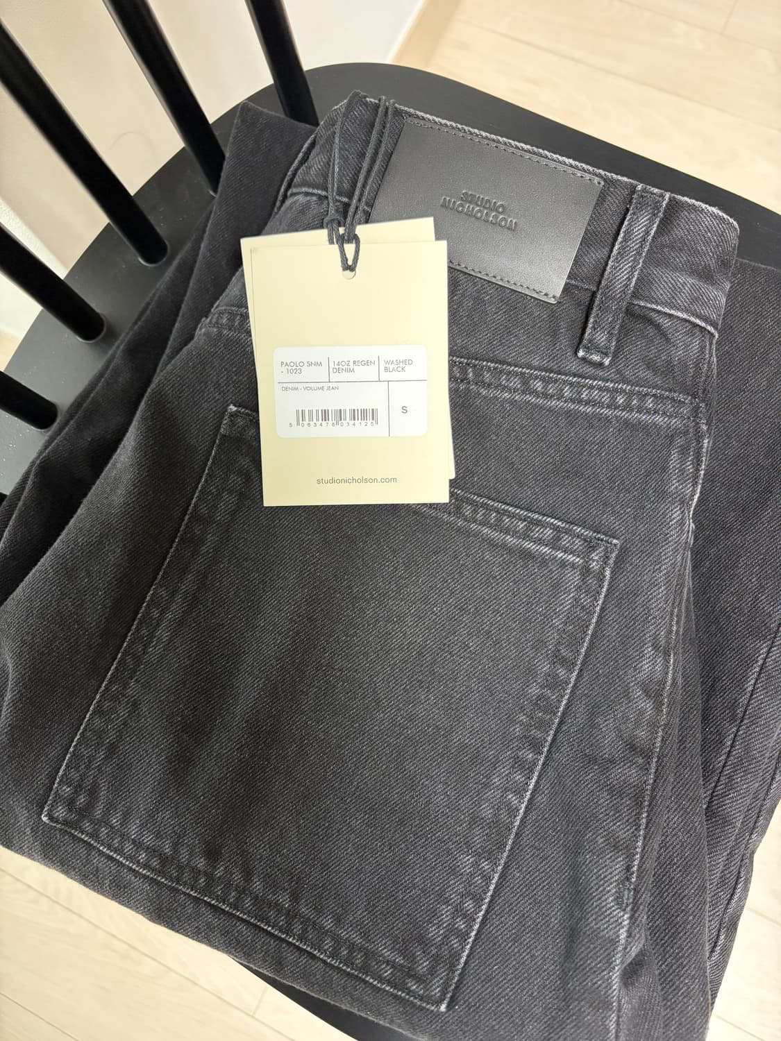 26ss 스튜디오 니콜슨 파올로 워시드 팬츠 S 상품이미지6