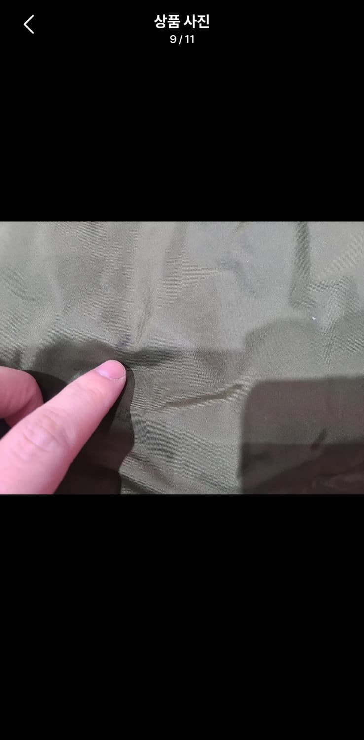 60년대 밀리터리 M69 바디아머 상품이미지10