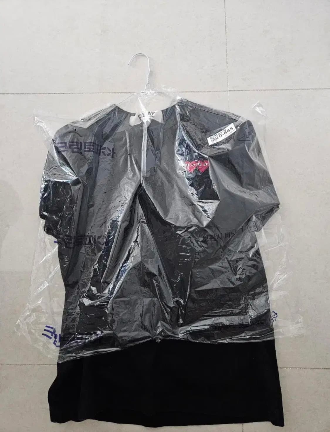 꼼데가르송 더블와펜 L 상품이미지1