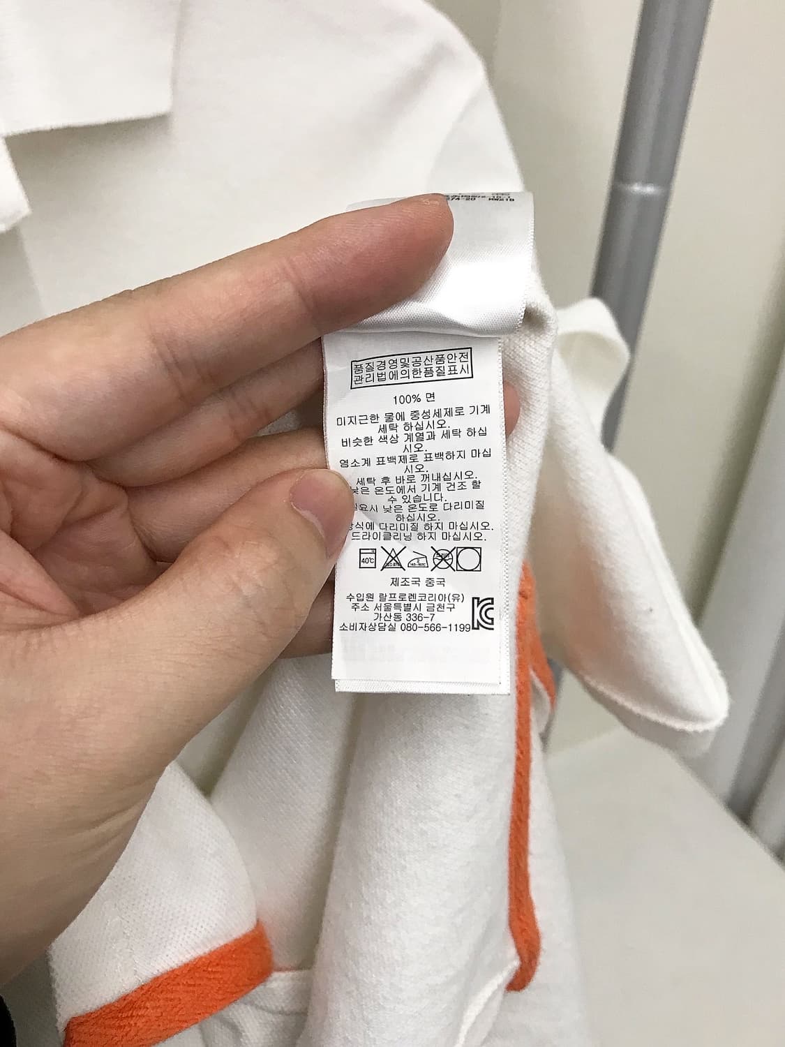 폴로 빅포니 usa 반팔 카라티 상품이미지5