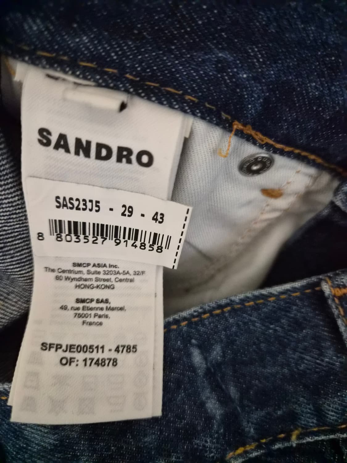 산드로(SANDRO) 정품 레이저 스트라이프 와이드 데님 팬츠 (36사이 상품이미지6