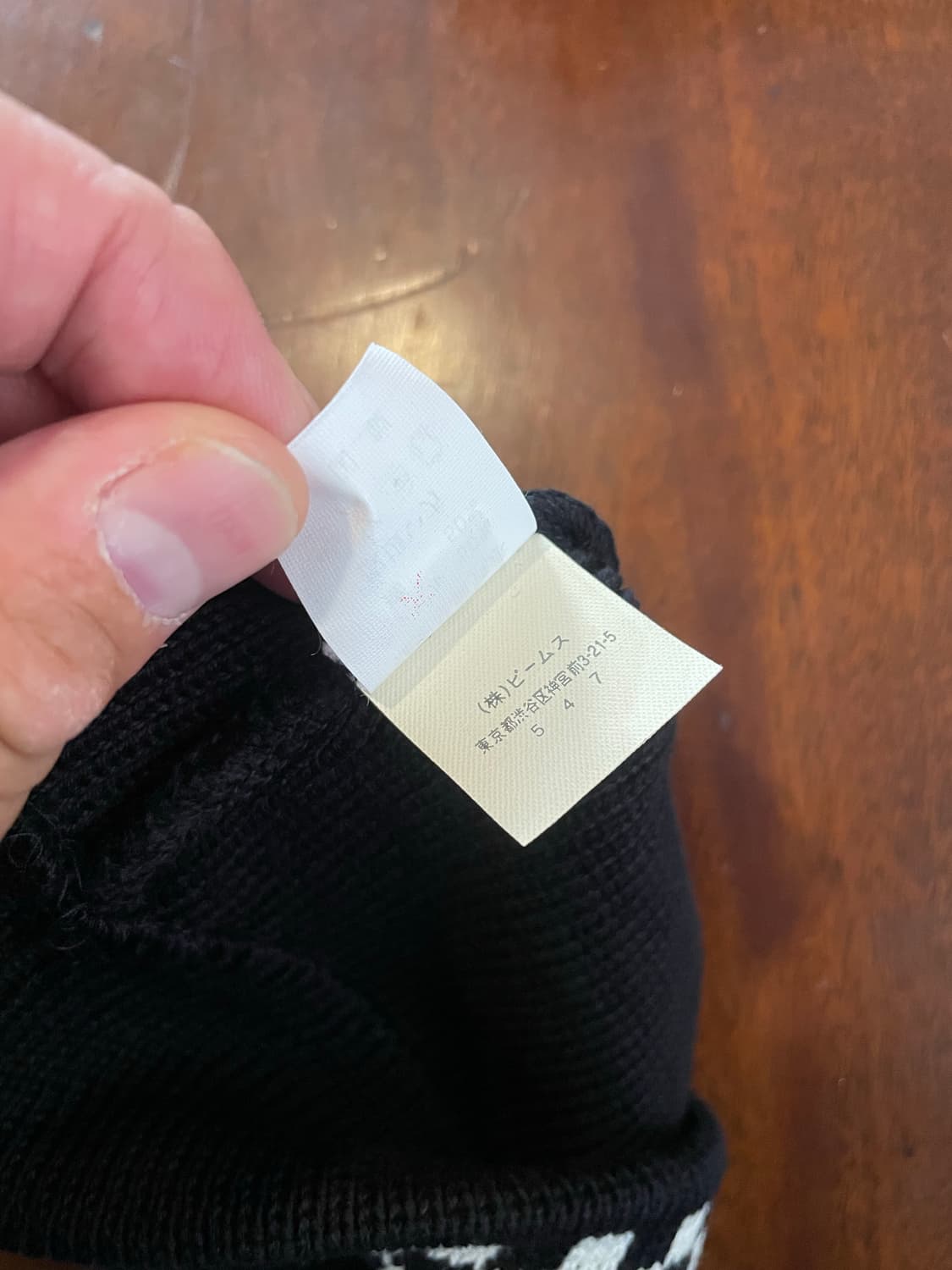 Beams 체크 비니 상품이미지4