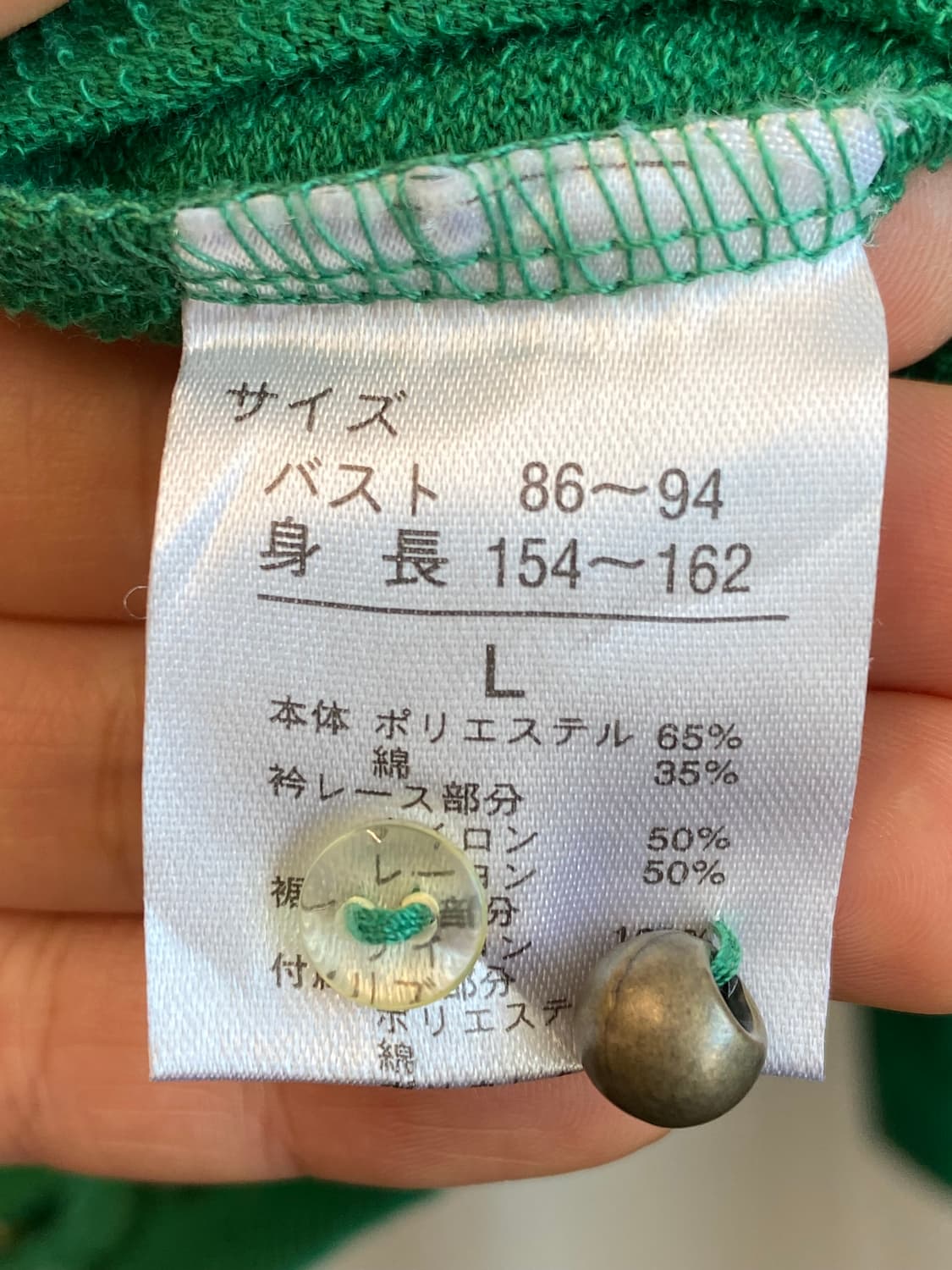 CLEF DE SOL 그린 라운드탑(L) 상품이미지10