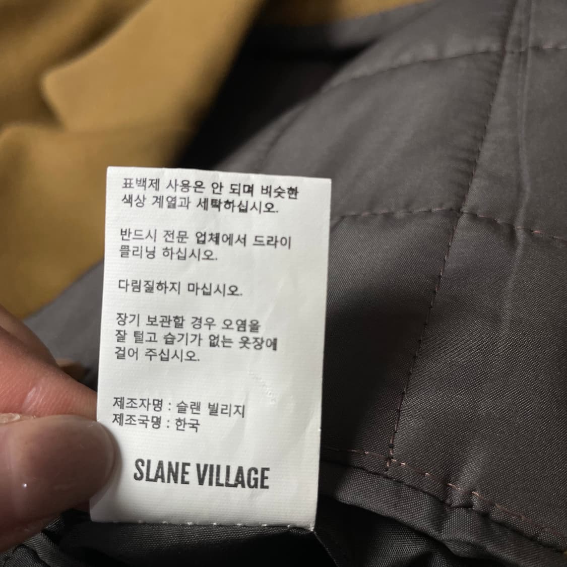  로파이 베이지 카멜 울 캐시미어 싱글 코트 XL 상품이미지7