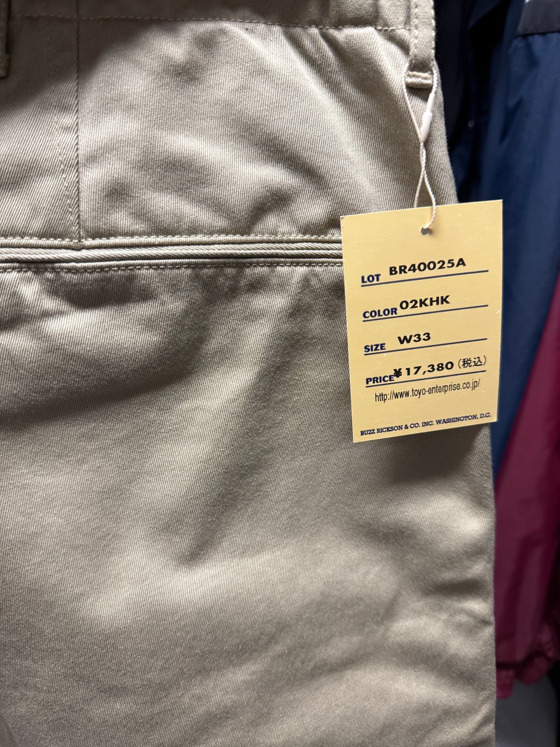 버즈릭슨 치노 오리지널 카키 33팝니다. 상품이미지1