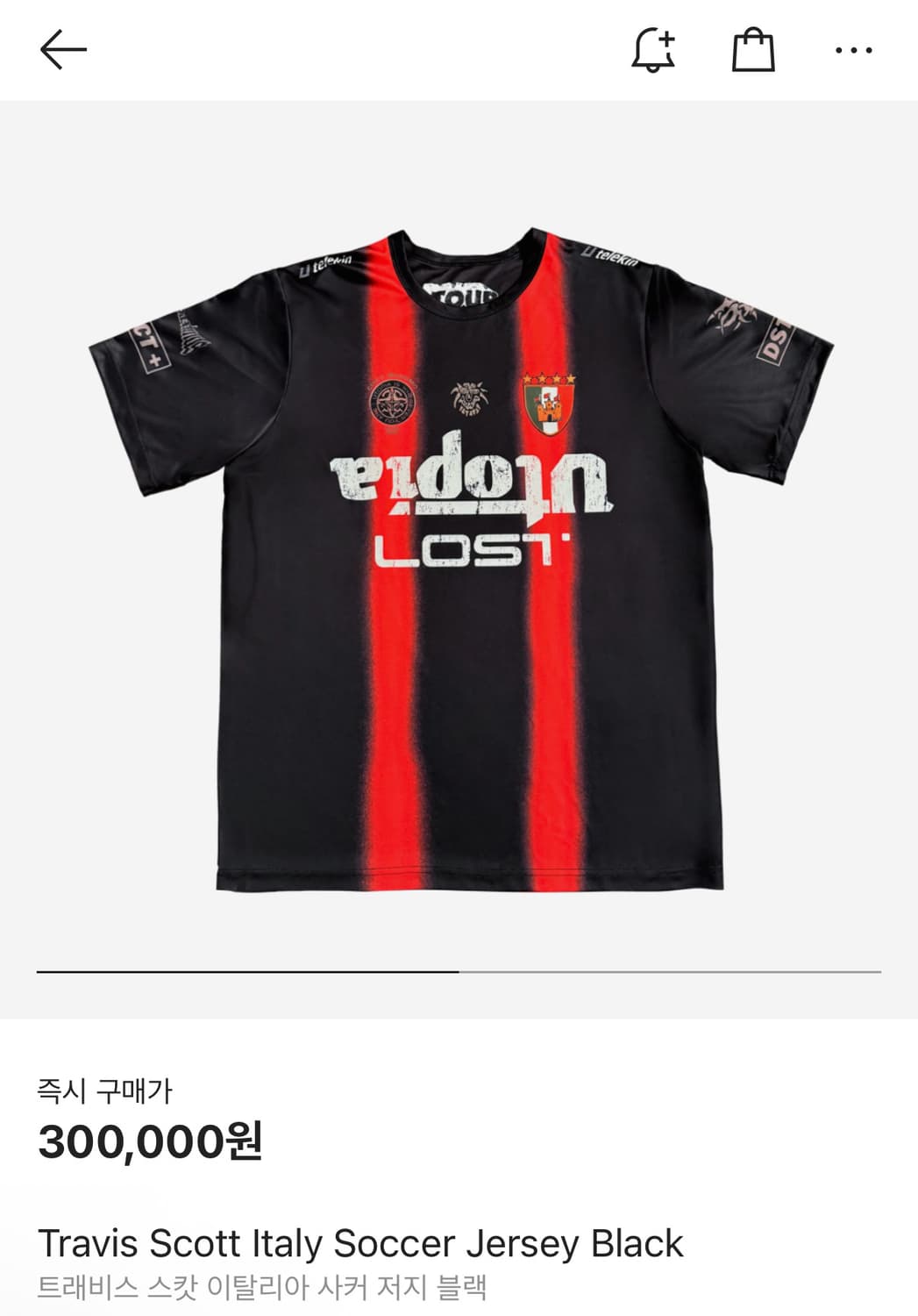 travis scott 이탈리아 저지 상품이미지1