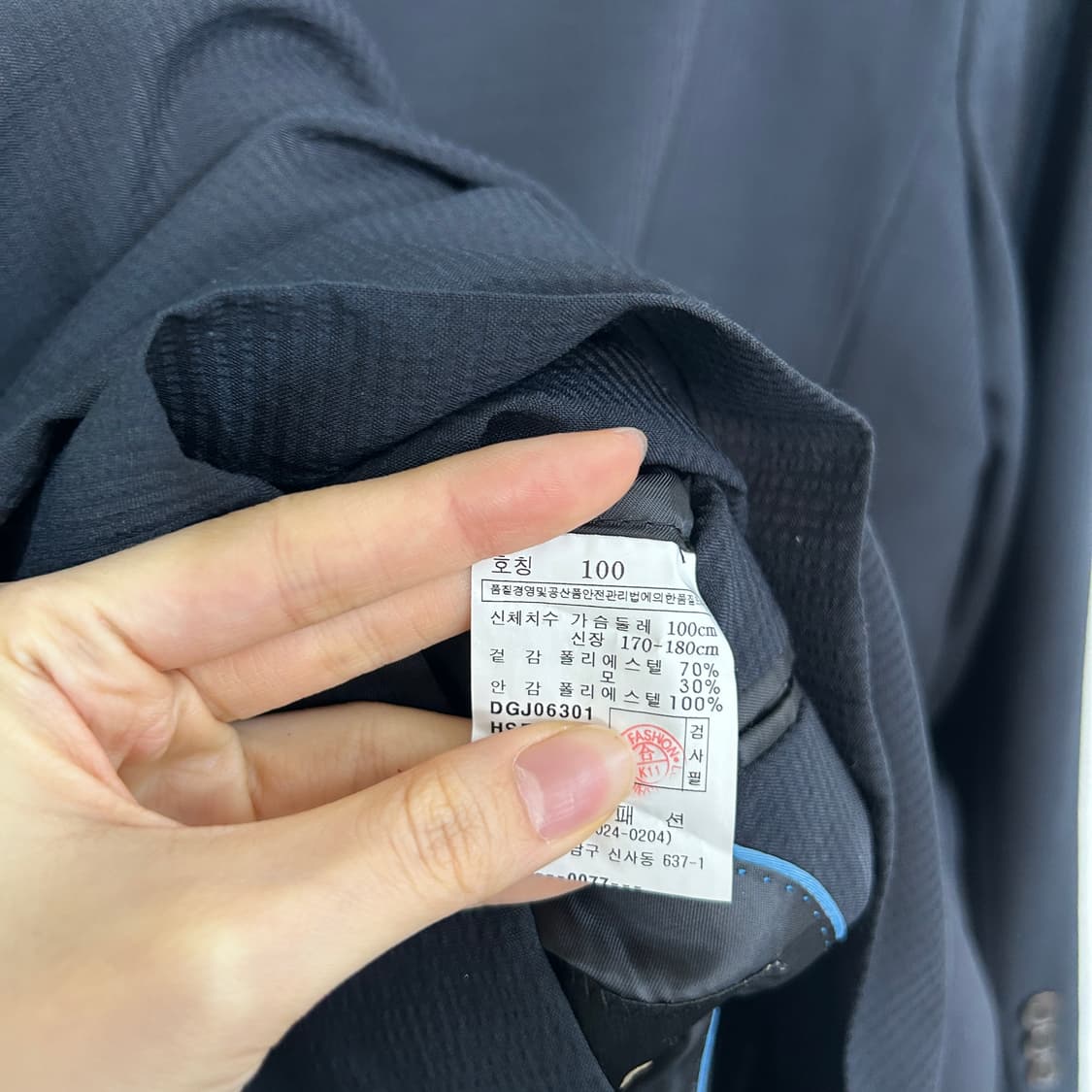 닥스 남성 캐쥬얼 자켓 100  상품이미지4