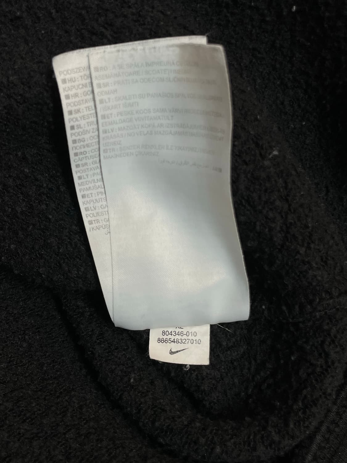 나이키 후드티  상품이미지5