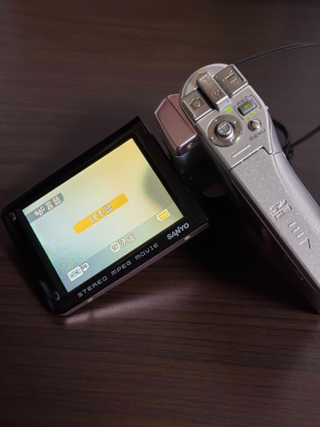 산요 작티 cg6 핑크 디카 캠코더 디지털 카메라 빈티지 y2k 디토 상품이미지6