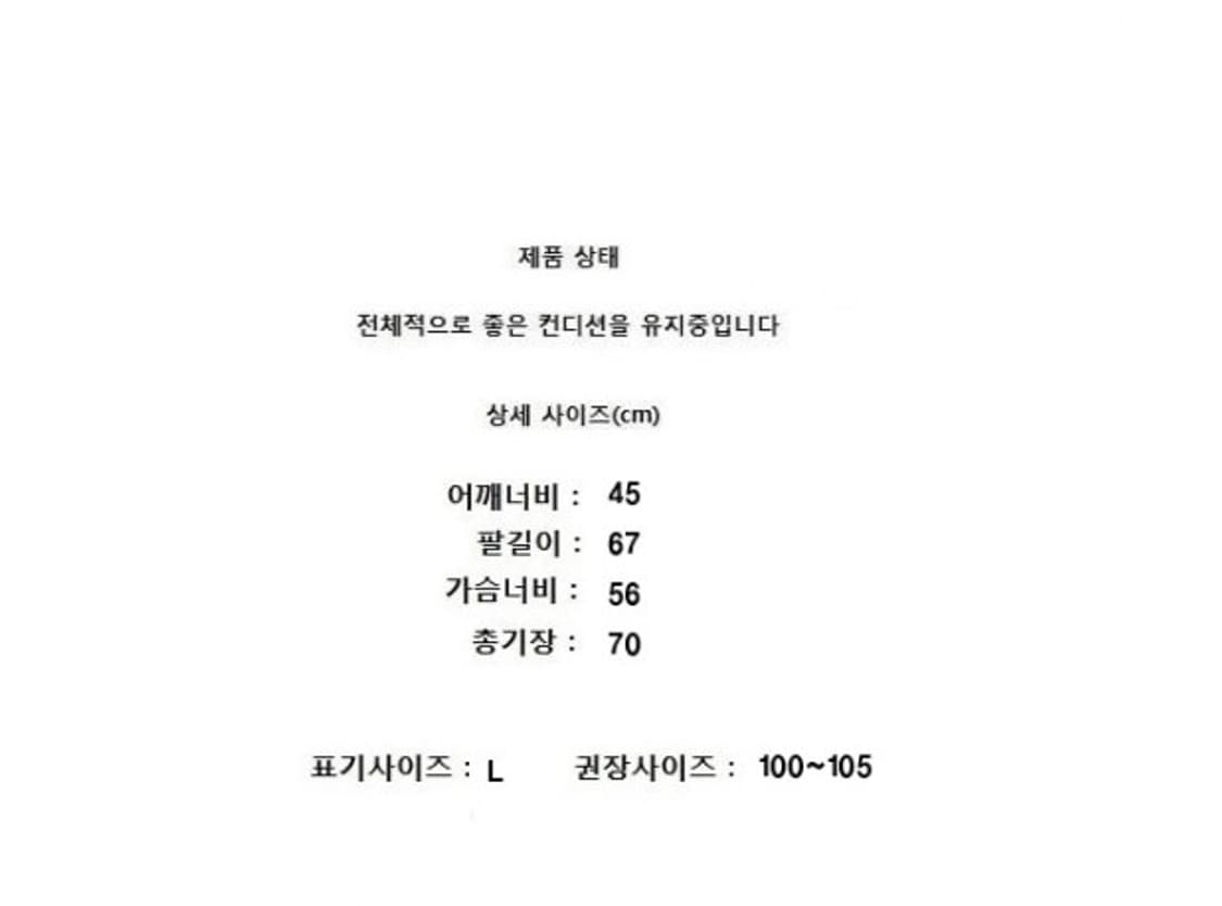 J.LINDEBERG (100~105) 제이린드버그 상품이미지9
