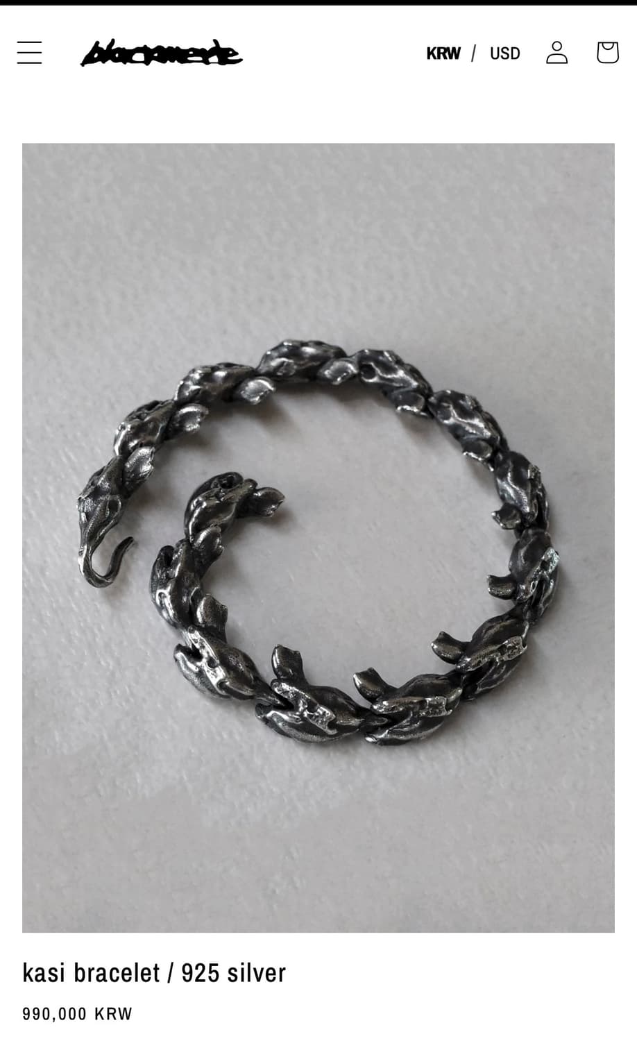 블랙멀 kasi bracelet / 925 silver S사이즈 상품이미지1