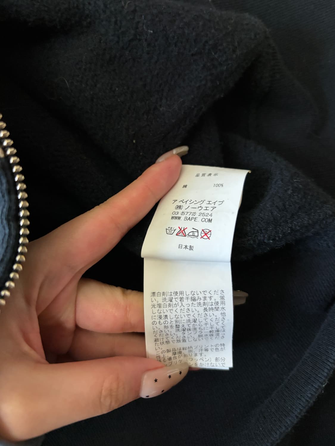 베이프 20주년 한정판 반카모 샤크 후드집업 데저트카모 블랙탄 m 상품이미지5