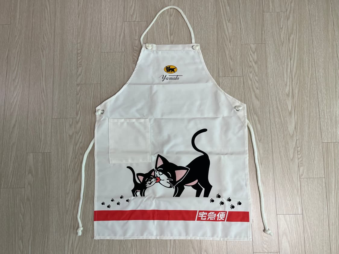야마토 운수 빈티지 앞치마 31번 90s 상품이미지1