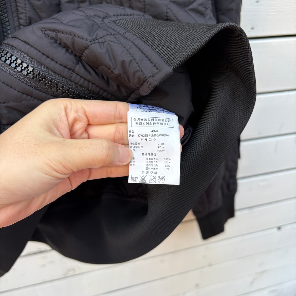 Dkny 디케이엔와이 퀼팅 자켓 상품이미지6