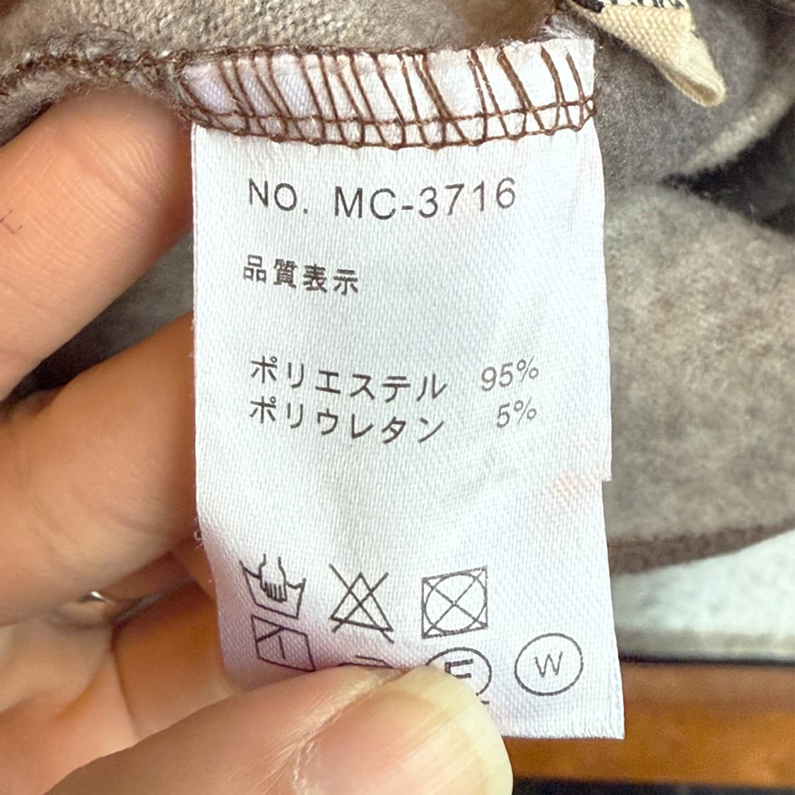 마루도트 모리 롱 티셔츠 상품이미지4