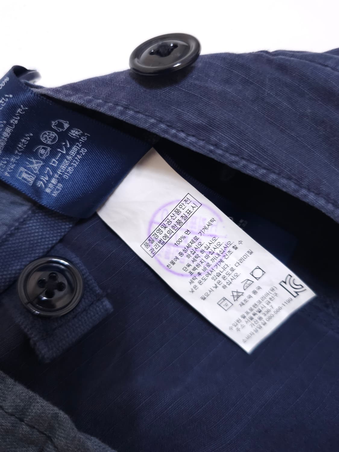 Polo US 카고 팬츠 상품이미지3