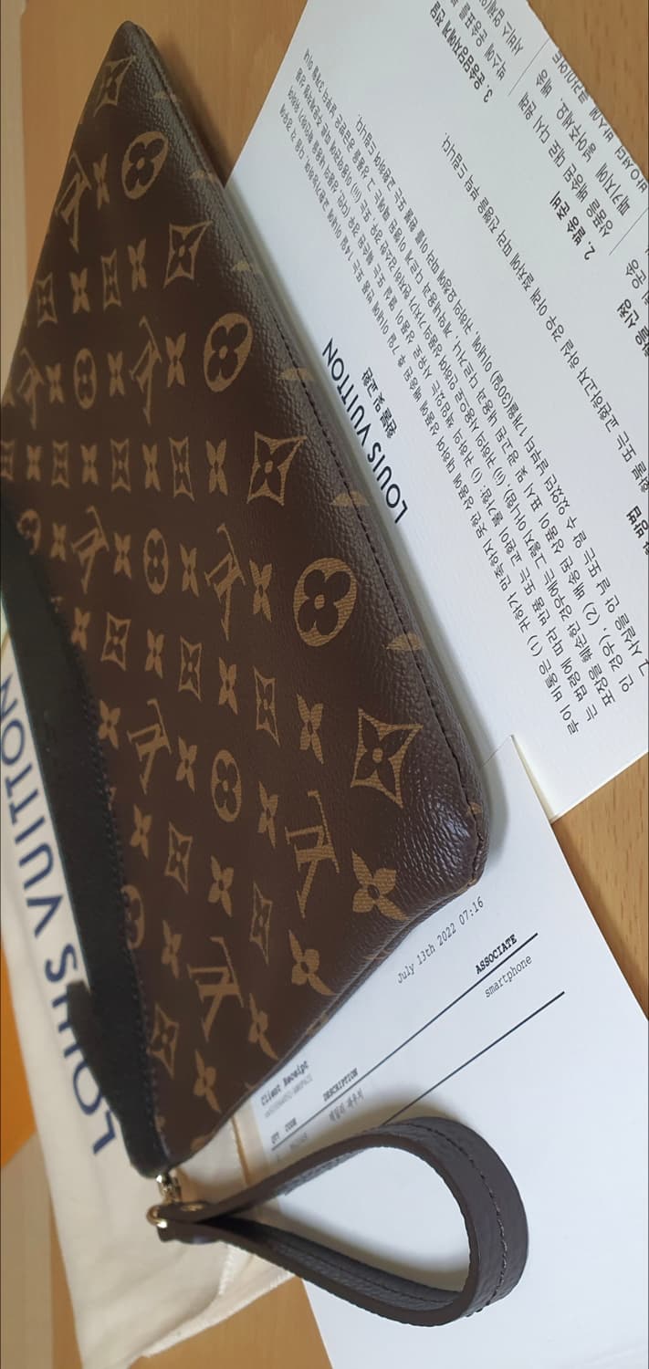 루이비통 데일리 클러치백/파우치백 새상품급 정품(영수증O) 상품이미지7