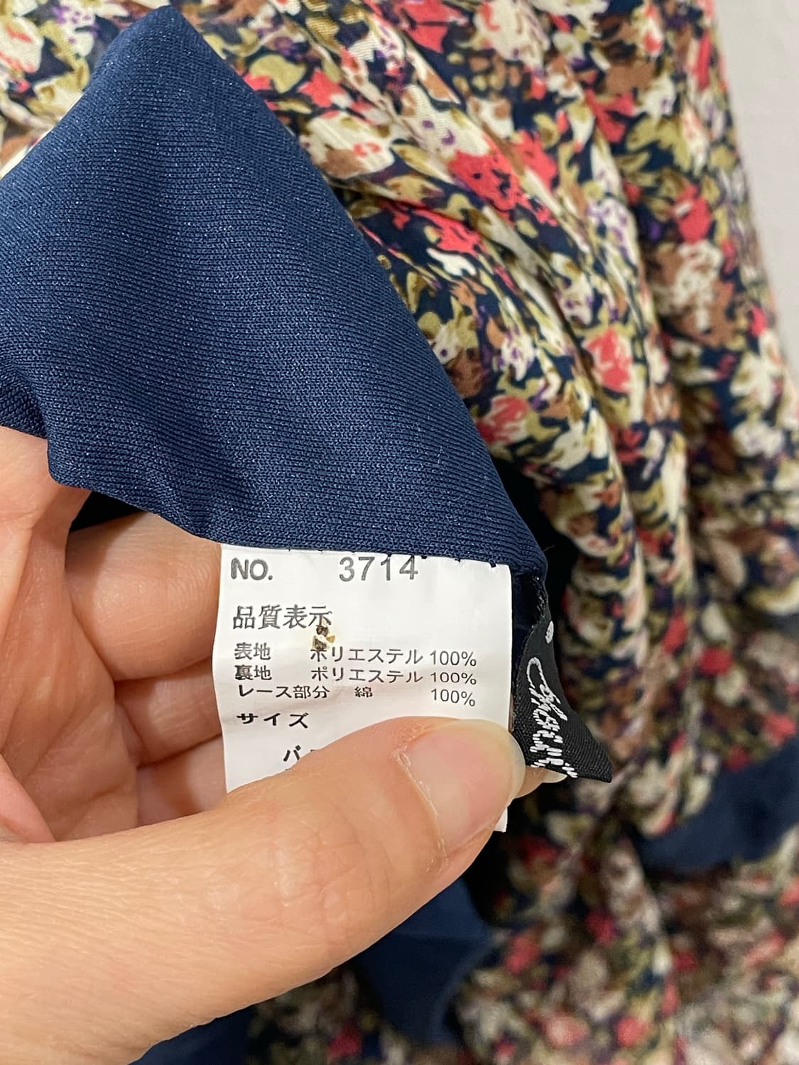 mori flower onepiece 상품이미지10