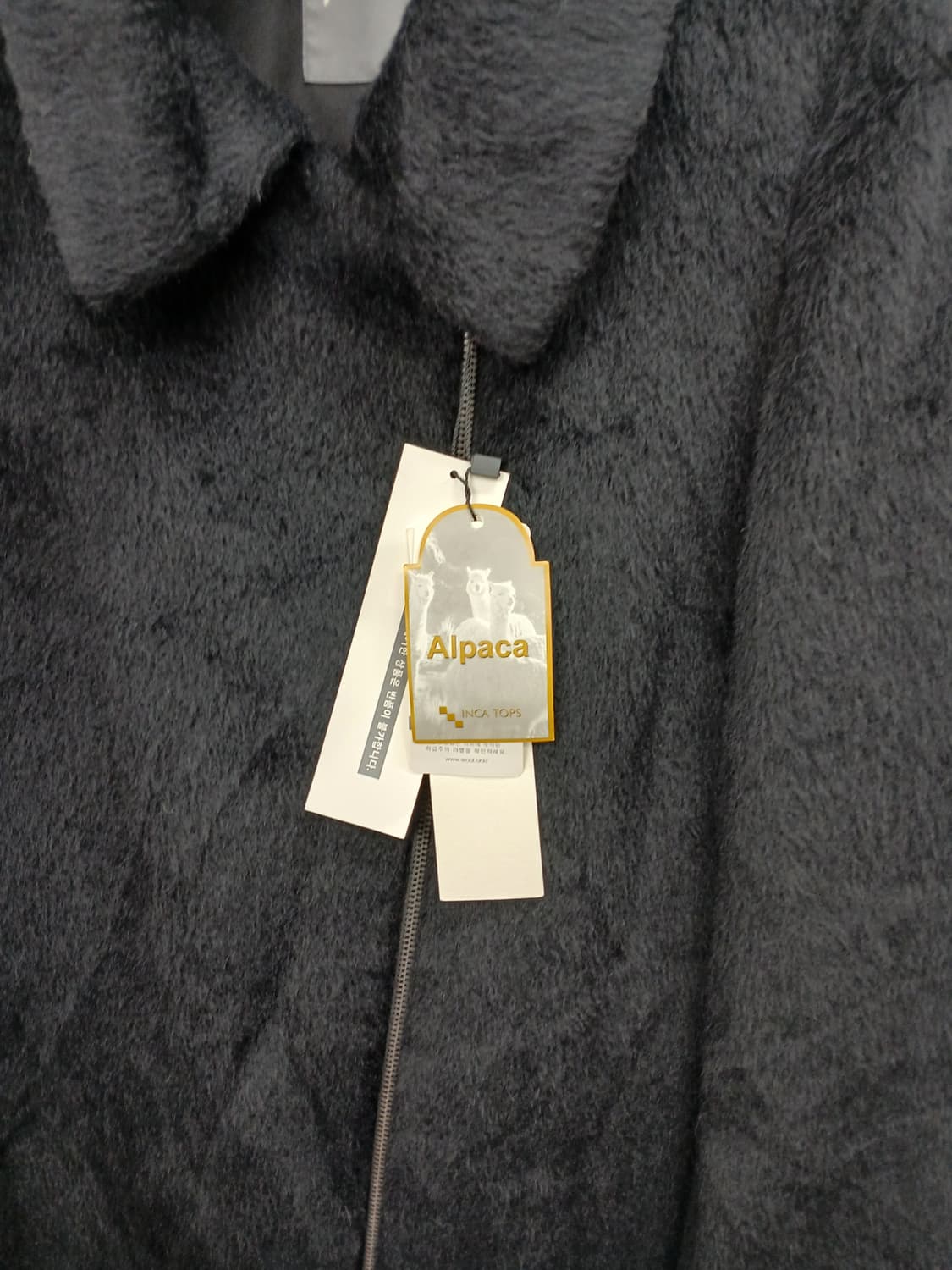 Y and Kei 클래식 알파카 모코트 블랙 새제품 77 L 새제품 상품이미지2