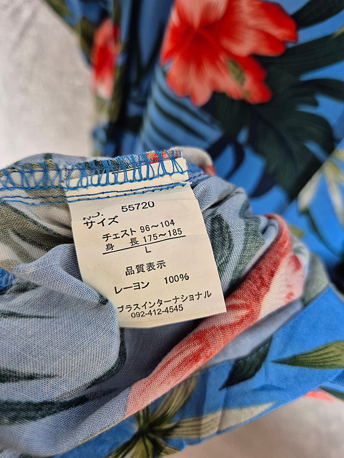 Hawaiian Surf Brand 빈티지 하와이안셔츠 상품이미지6