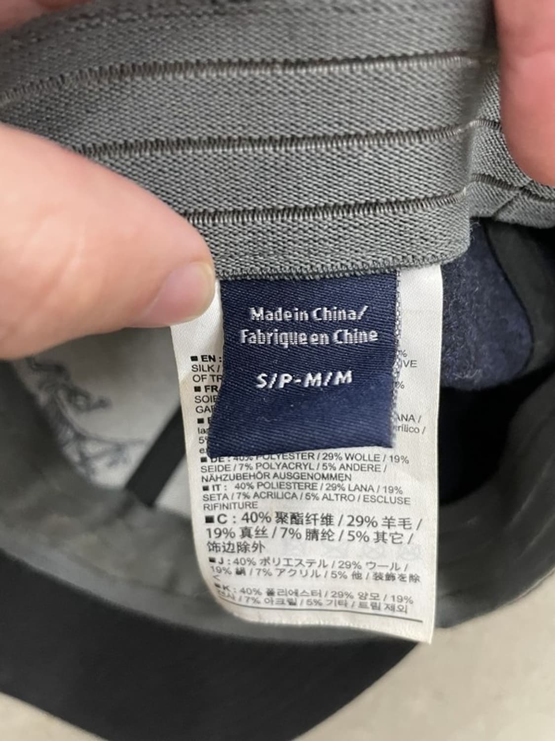 아크테릭스 울 볼캡  상품이미지4