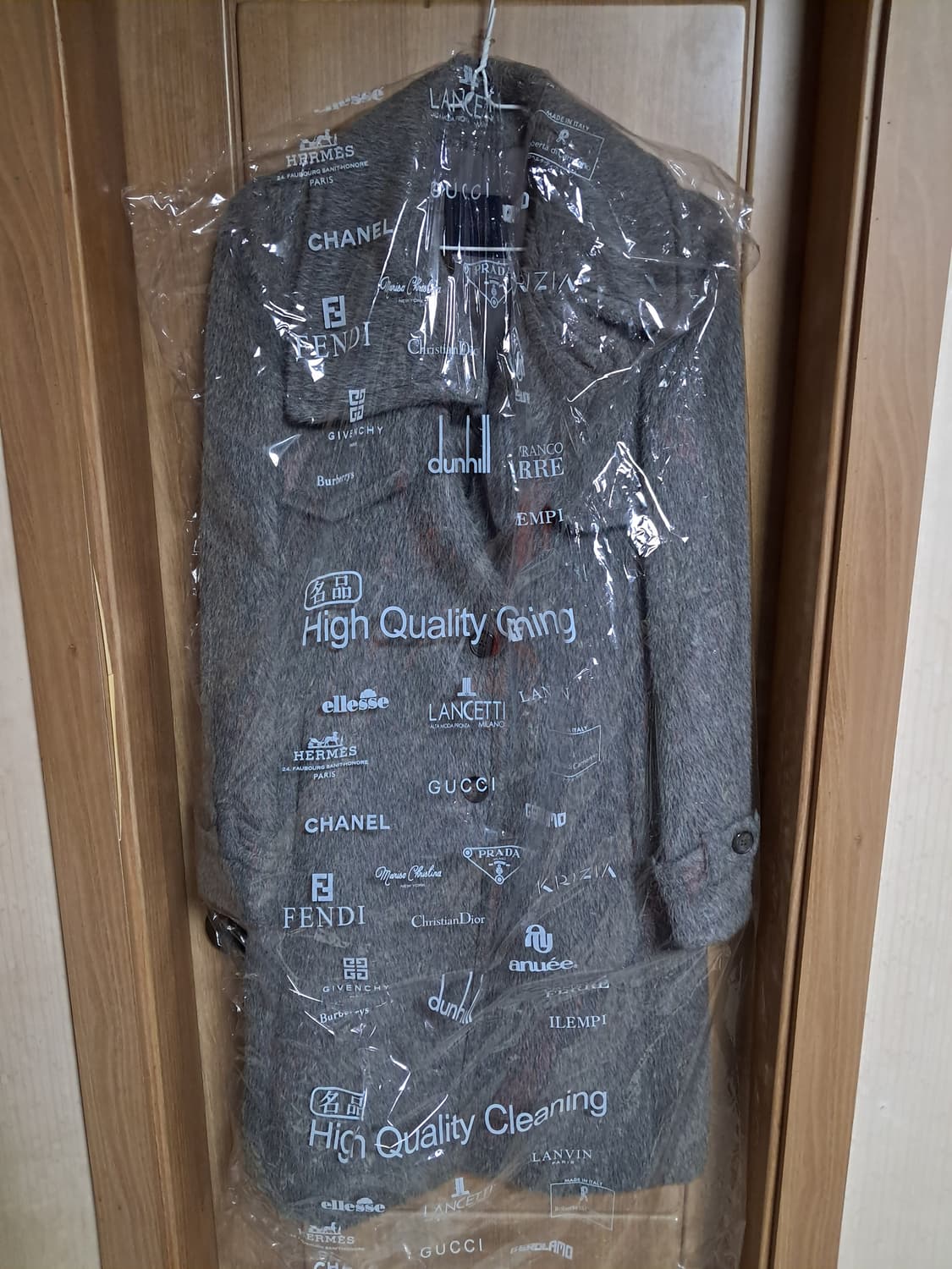 주크 알파카 코트 55 상품이미지2