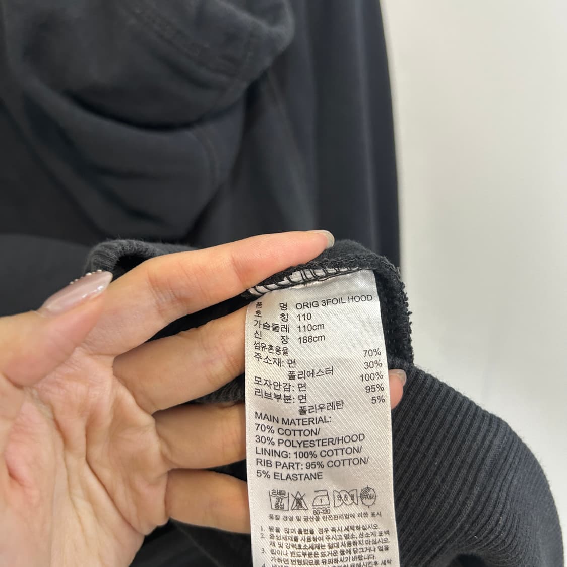 아디다스 남성 기모 후드티 110 상품이미지3