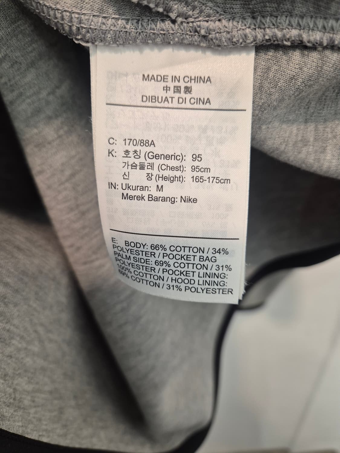 나이키 회색 테크 플리스후드집업  M
사이즈   상품이미지4