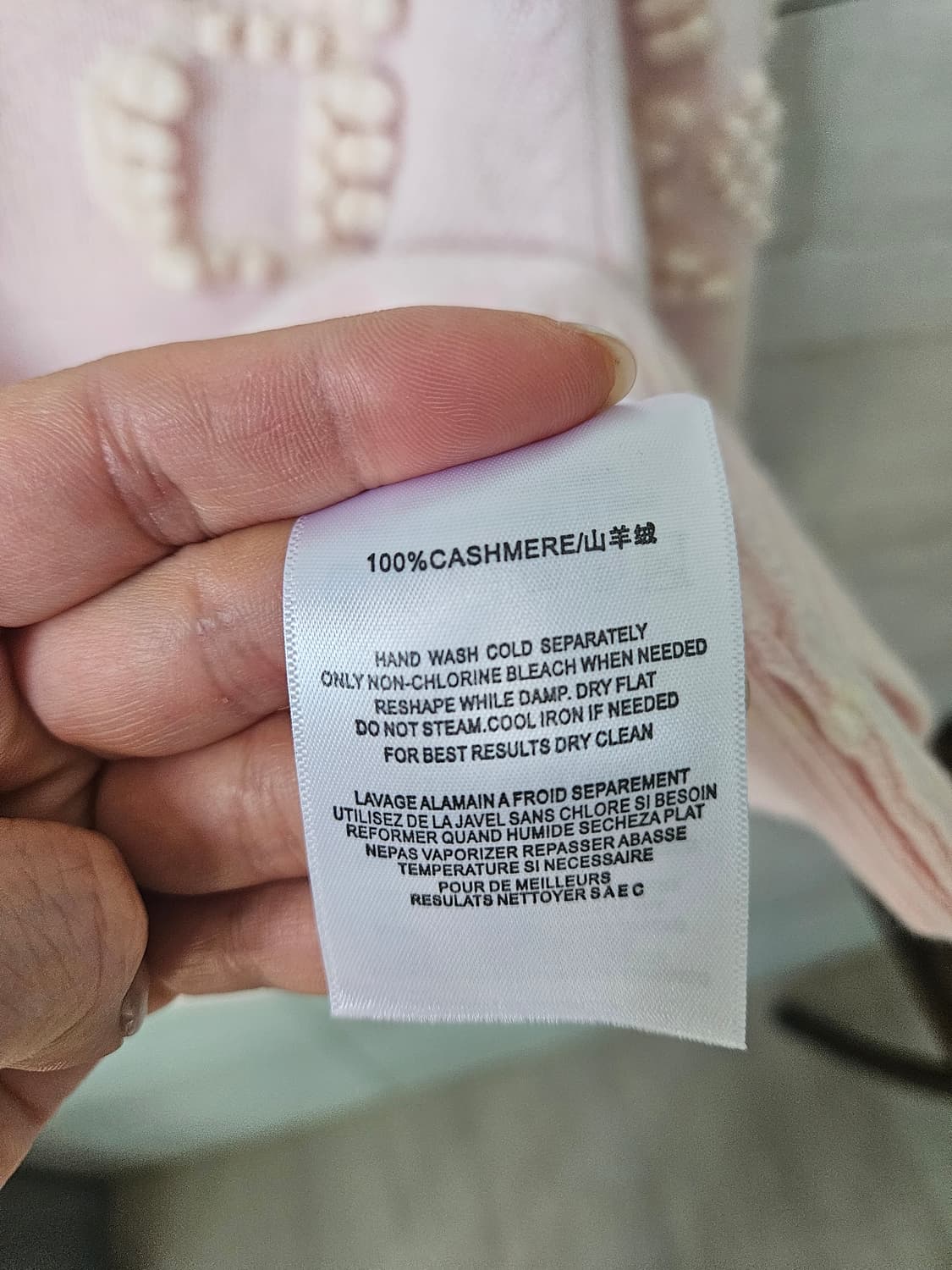 배리 스타일 캐시미어 100 가디건 상품이미지7