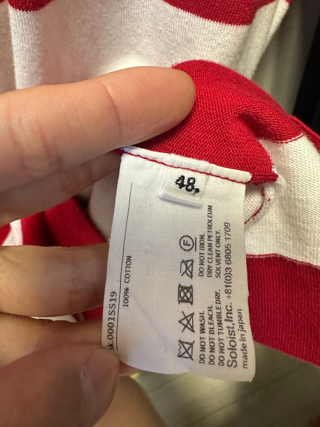 더 솔로이스트 성조기 니트 상품이미지3