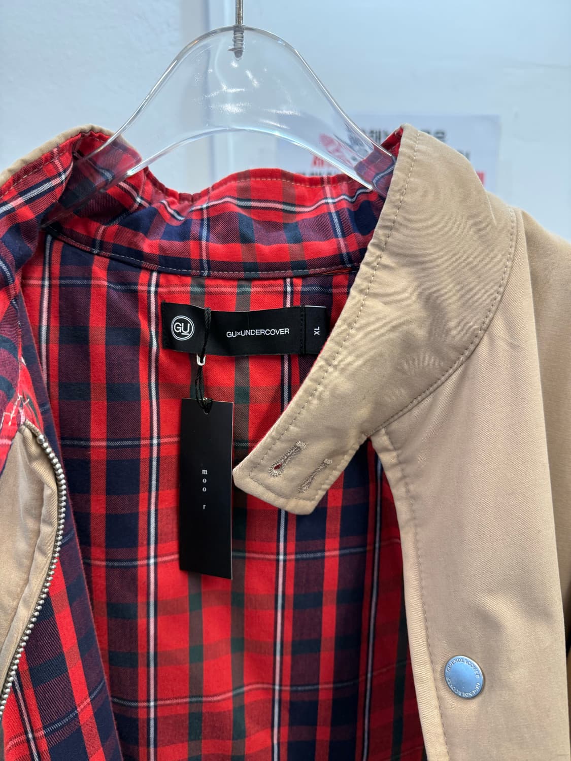 Undercover x GU harrington jacket XL  상품이미지7