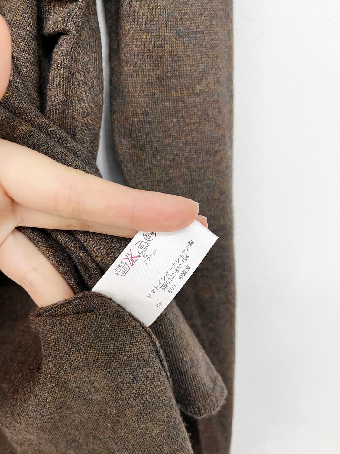 CURIOSITE 셔링 가디건 상품이미지10