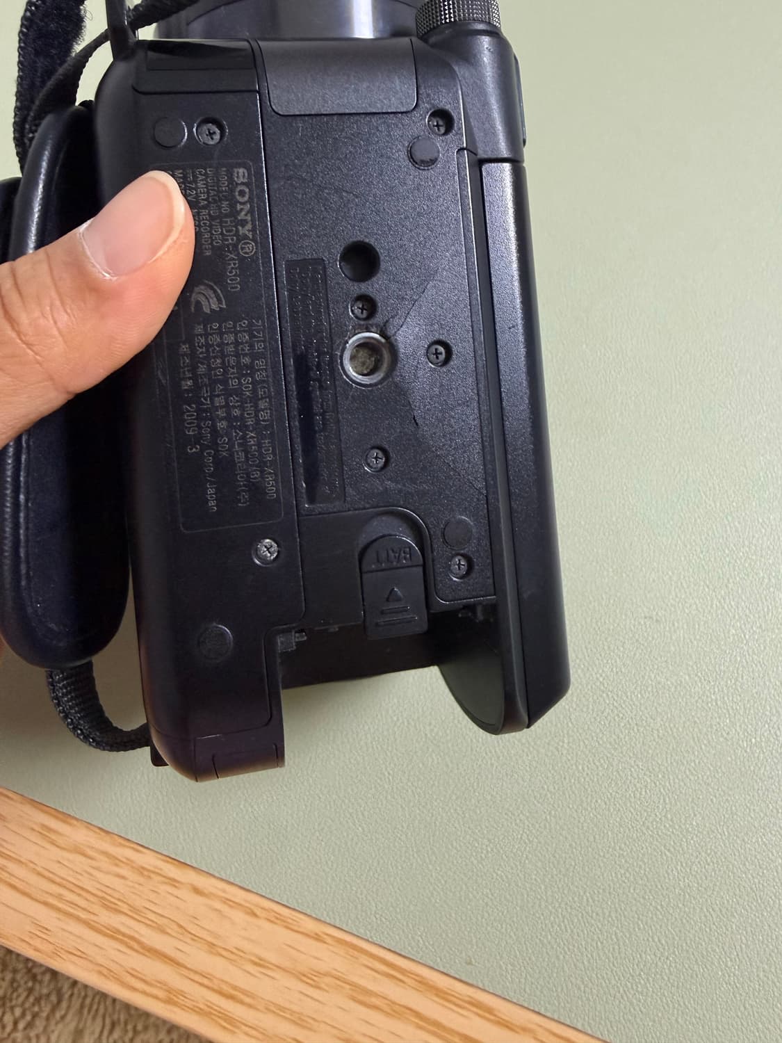 소니 핸디캠 HDR-X500 상품이미지6