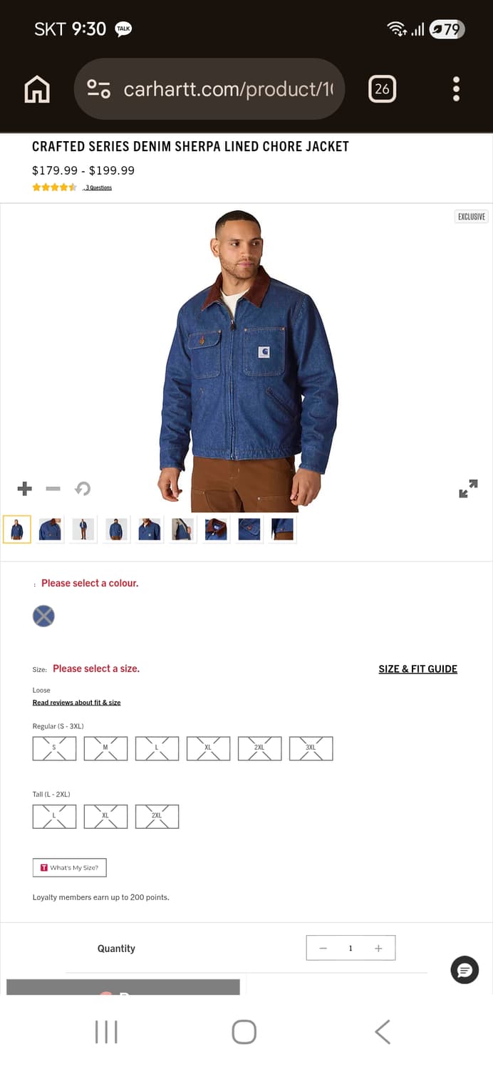 칼하트 크래프티드 시리즈 데님자켓 상품이미지1