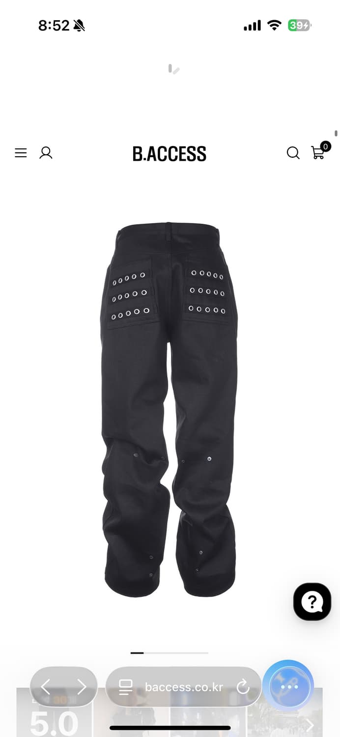 baccess Eyelet Button Black Jeans 버튼 펜츠 상품이미지1