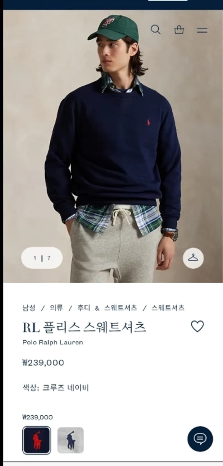 폴로 랄프로렌 맨투맨 L 회색 상품이미지1