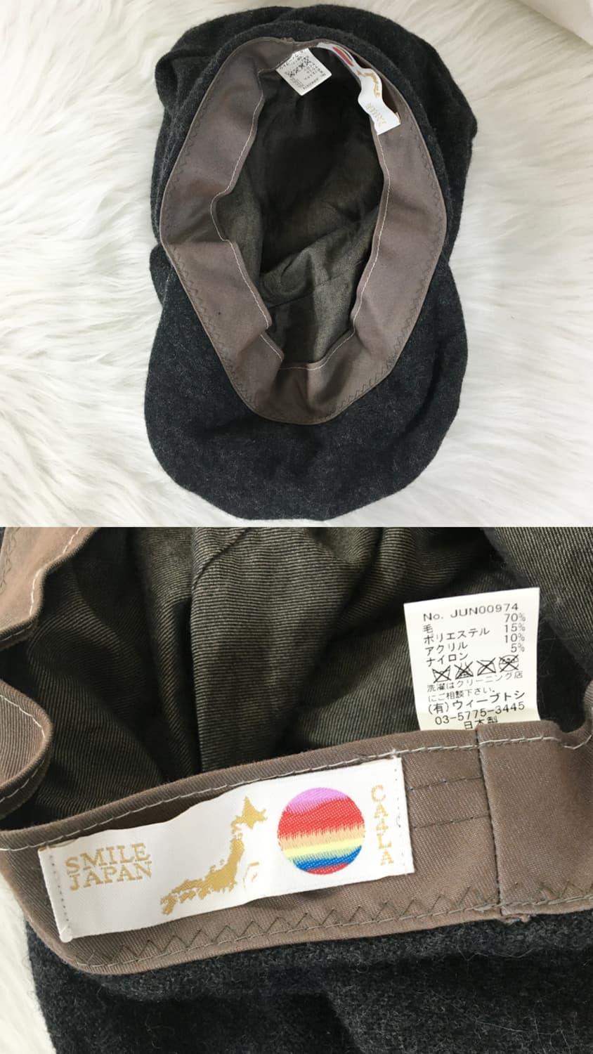 Ca4la 카시라 드레이프 와이어캡 상품이미지10