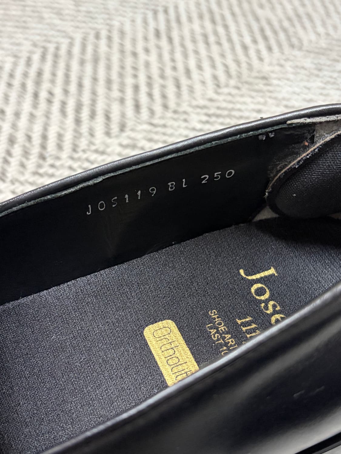 조셉트 상하이 250 상품이미지2