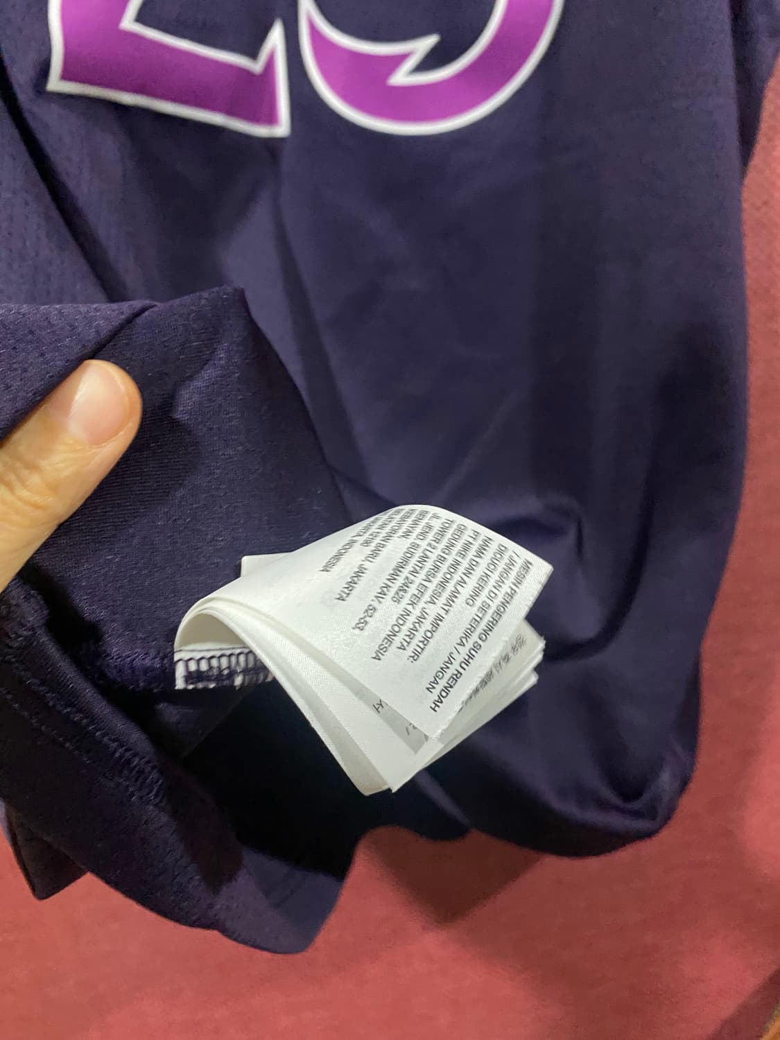 나이키 미네소타 팀버울브스 버틀러 져지 110 상품이미지6