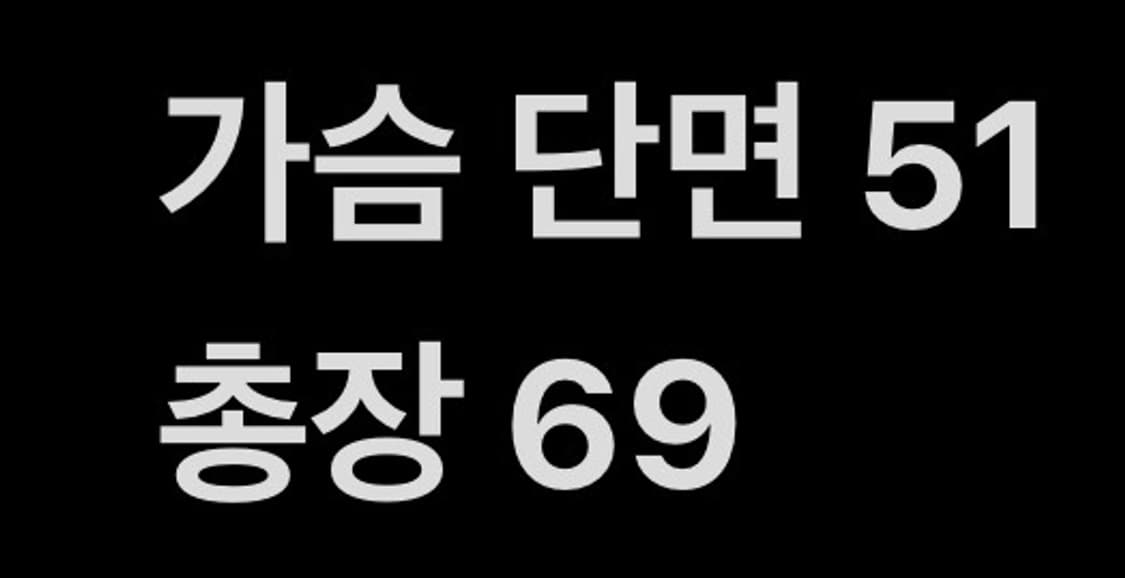 [ 정품/105 ] 아디다스 파이어버드 유로파 트랙탑 져지 b14 상품이미지8