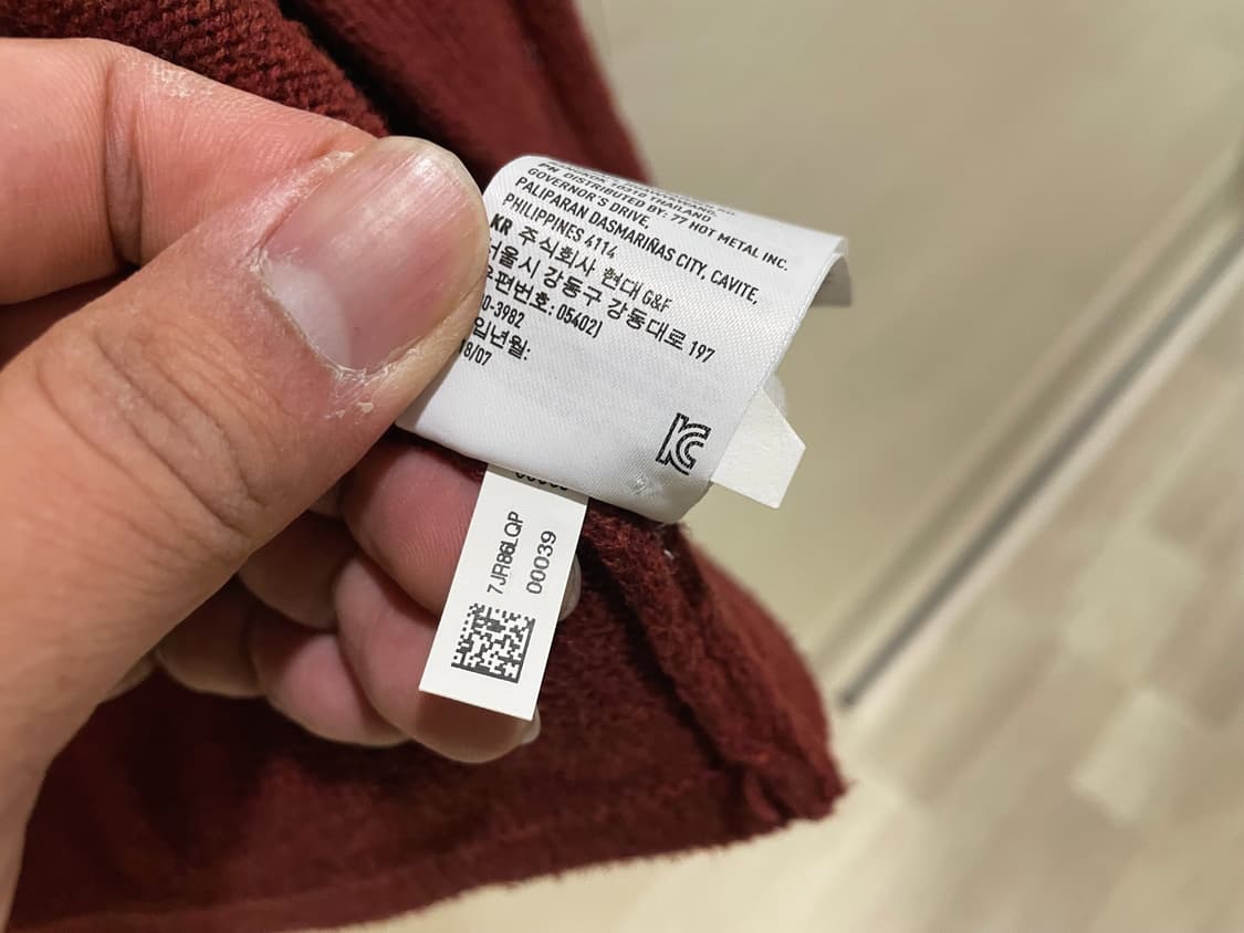 아메리칸 이글 / 버건디 가디건, 남성 가디건 / S(100) 상품이미지9