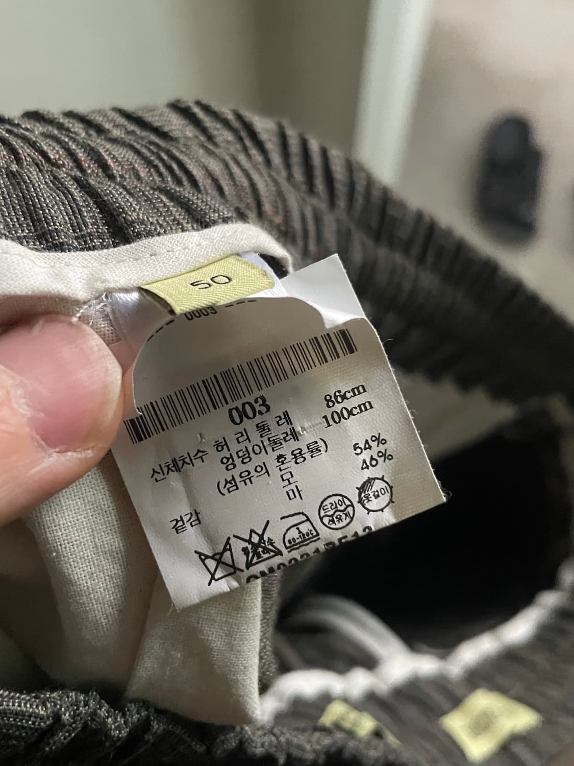 드본팩쳐 울 헴프 드로우스트링 팬츠 (50)  상품이미지6