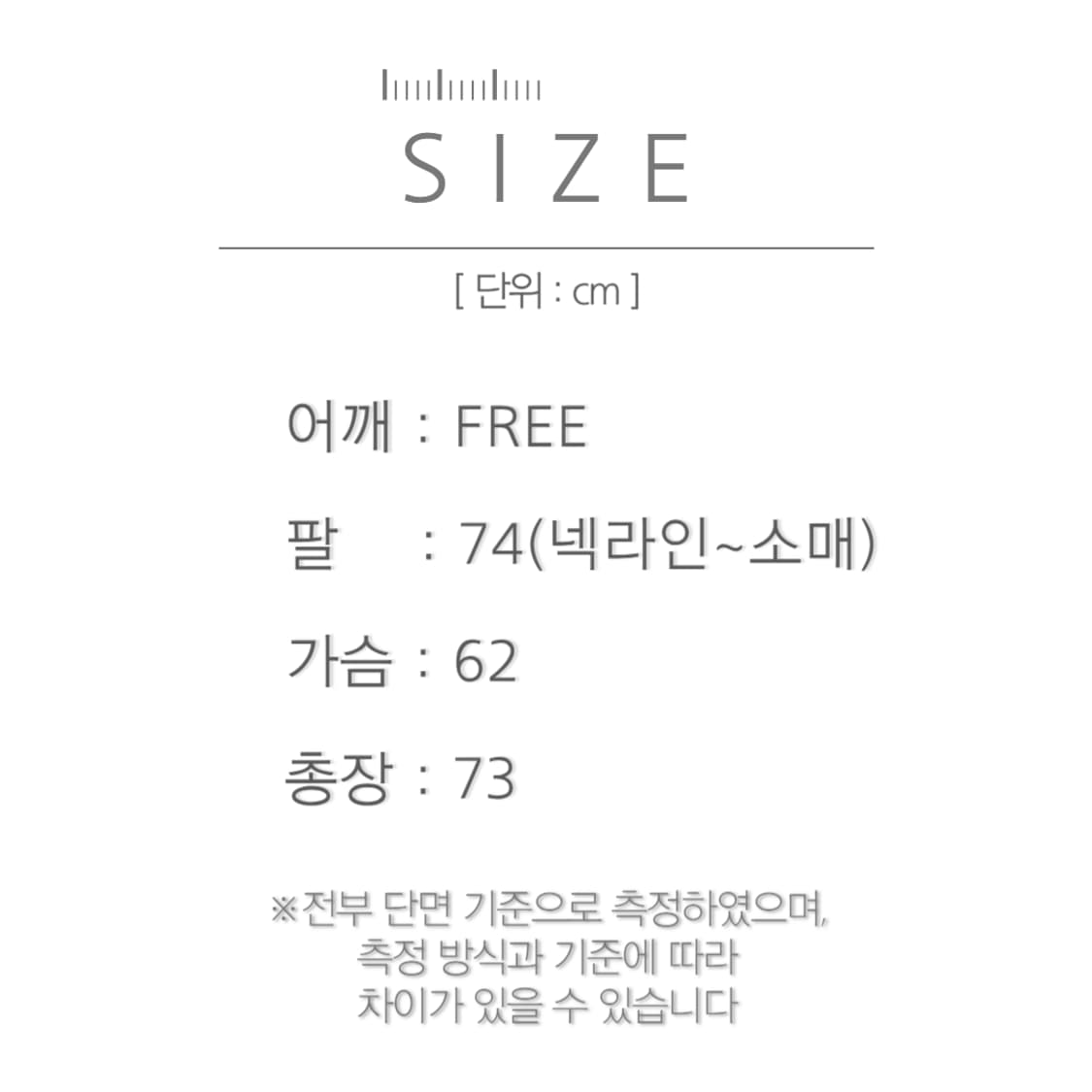 [L]90's 빈티지 핸드메이드 에콰도르 가디건 상품이미지8