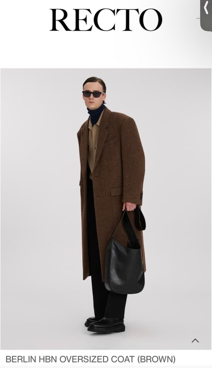 RECTO 렉토 브라운 오버사이즈 코트 L 상품이미지1