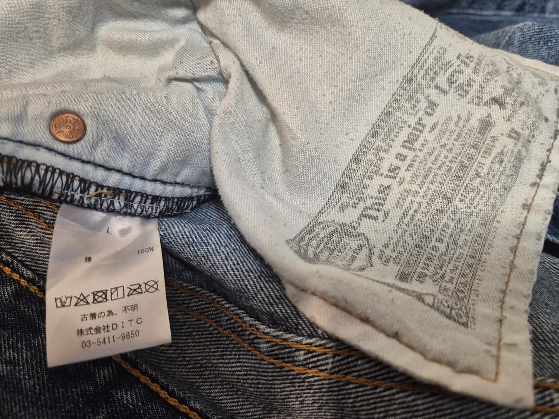 L) Bowwow 바우와우 리바이스 리메이크 데님 상품이미지5