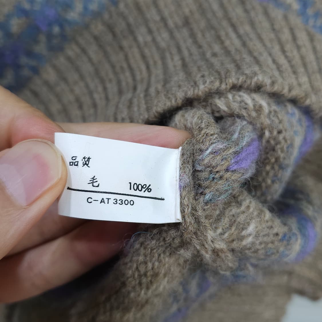 JAPAN 빈티지 YES PLEASE 브이넥 니트 스웨터- M 상품이미지9