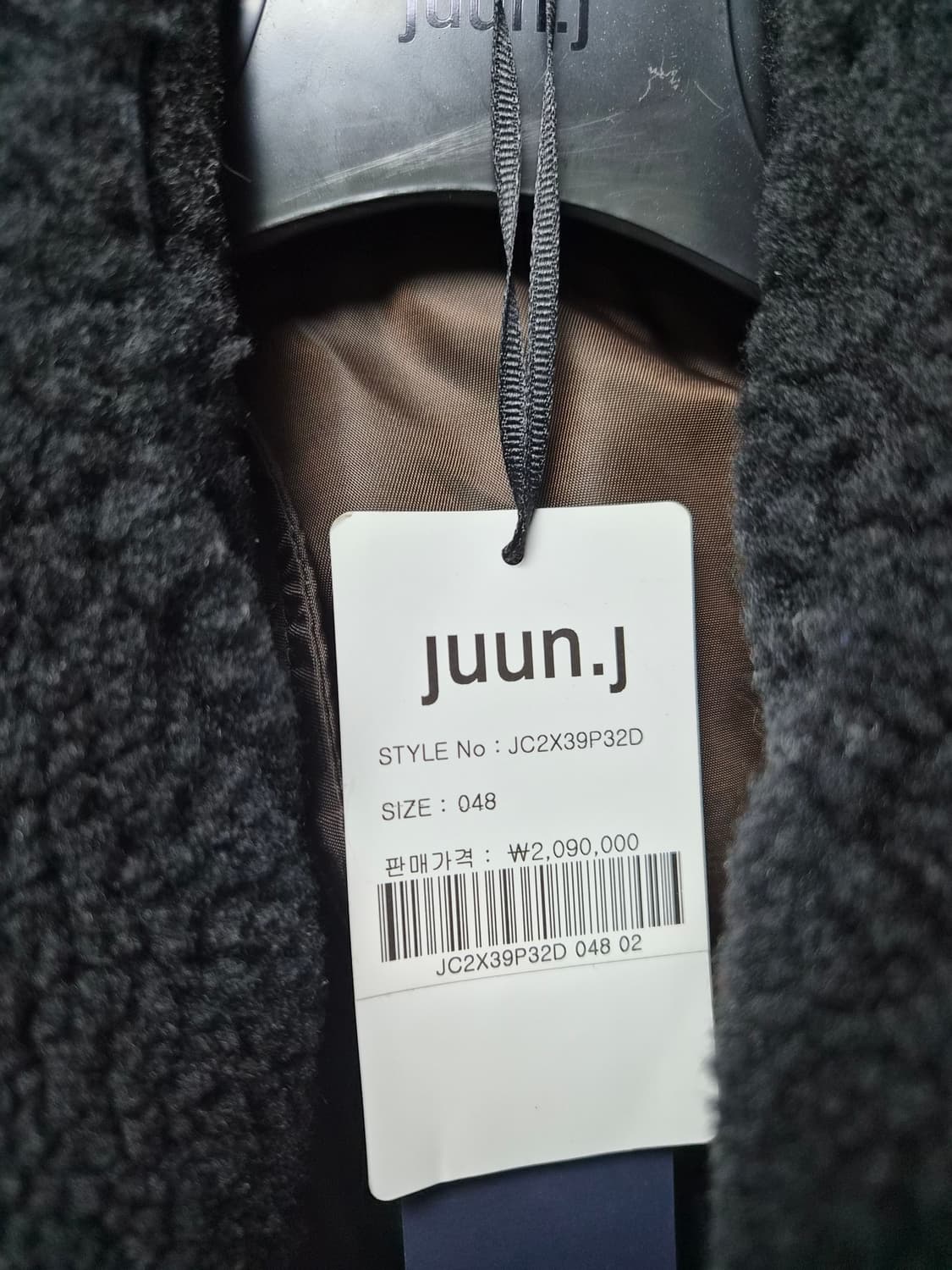 준지 juun.j 브라운 마원 무스탕(Ma-1 무스탕) 48 상품이미지5